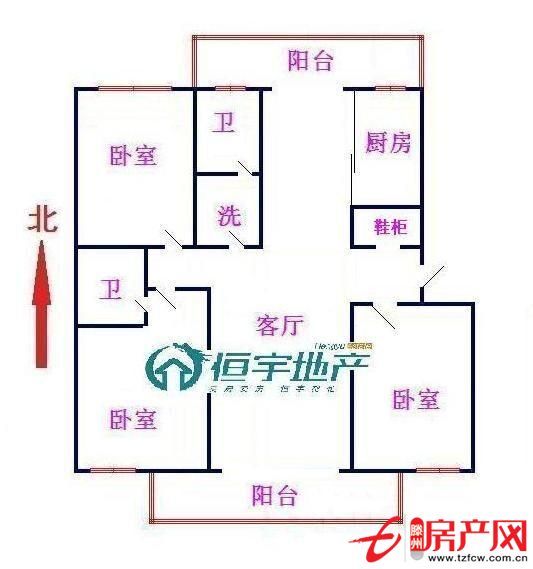 三室兩廳兩衛，兩室向陽，帶儲藏室，有證可貸款