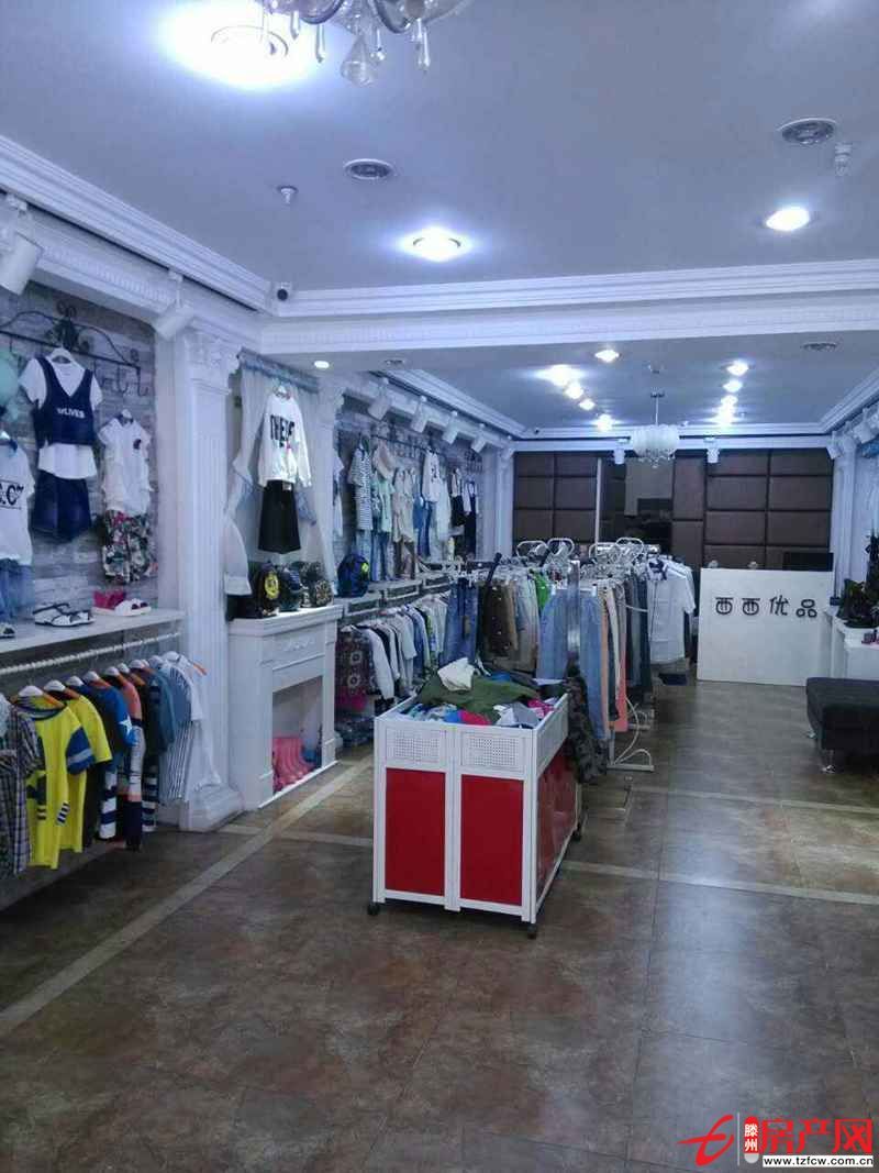 精裝修店面房