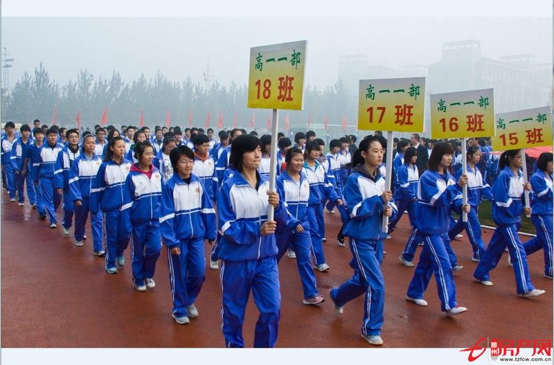 滕州一中老校臨墻學區房，晚了搶不到！