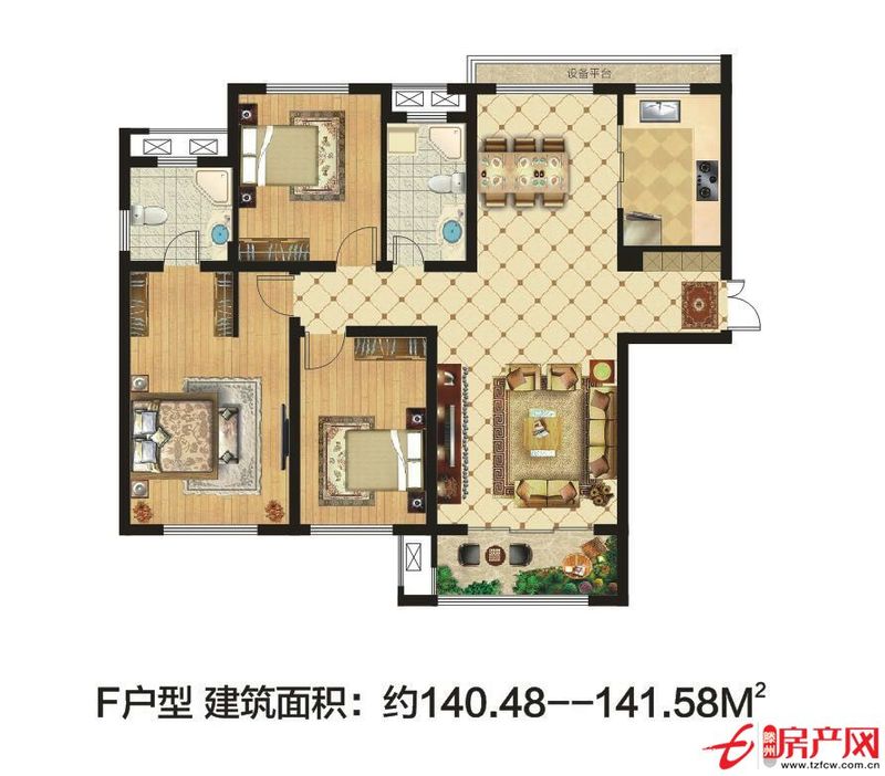 三盛星尚城，三室南北通透，主臥南北通透，南北雙陽臺