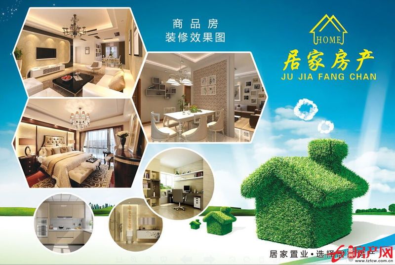狀元府精裝兩室出租，南北通透，主臥和客廳朝陽，可拎包入住