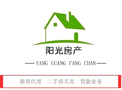 九州清宴公寓