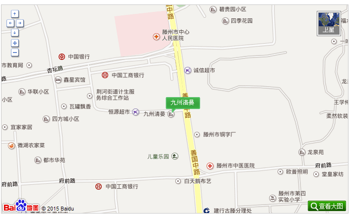 九州清晏，市中心，精裝修，上學(xué)方便