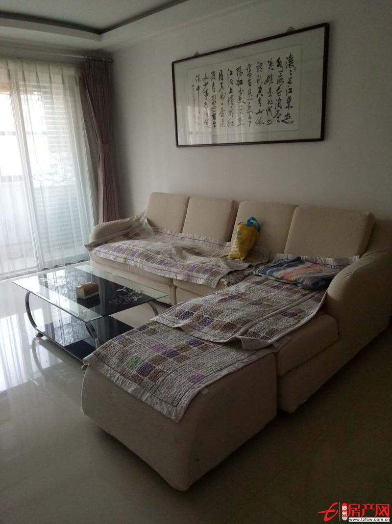 拎包入住，學區房。
