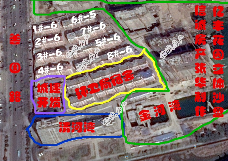億豐花園，環境優美，設計合理，可貸款