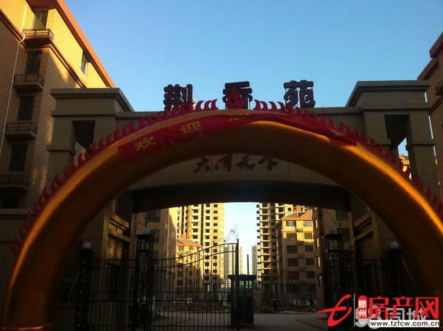 大同天下荊香苑高層，走售樓處手續，可貸款，三室，含儲