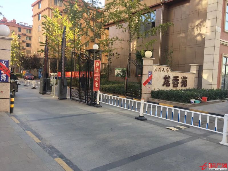 大同天龍香苑學區房。