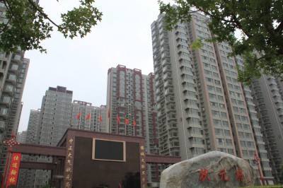狀元府