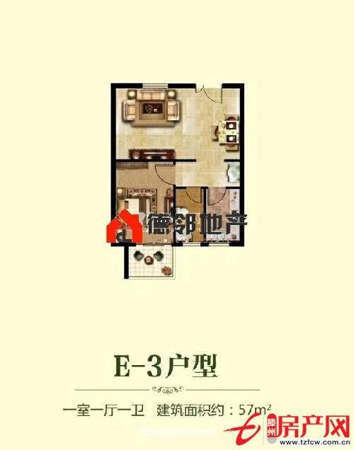 涵翠苑單身公寓，經典戶型，走售樓處手續
