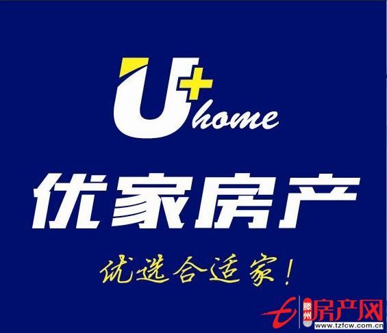 春秋閣精品