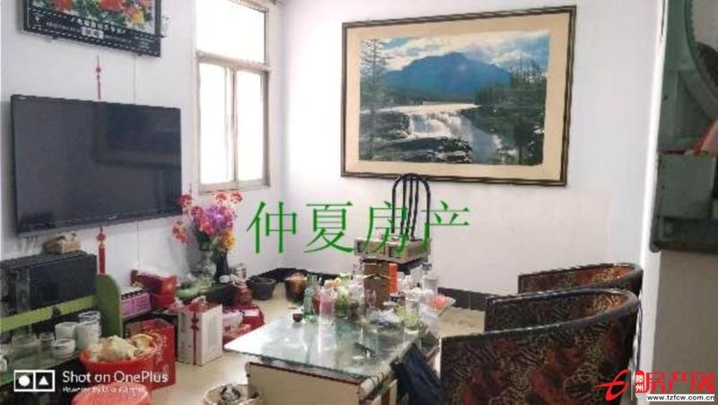 北安居小學(xué)門(mén)口黃金三樓證滿五年，可貸款送儲(chǔ)
