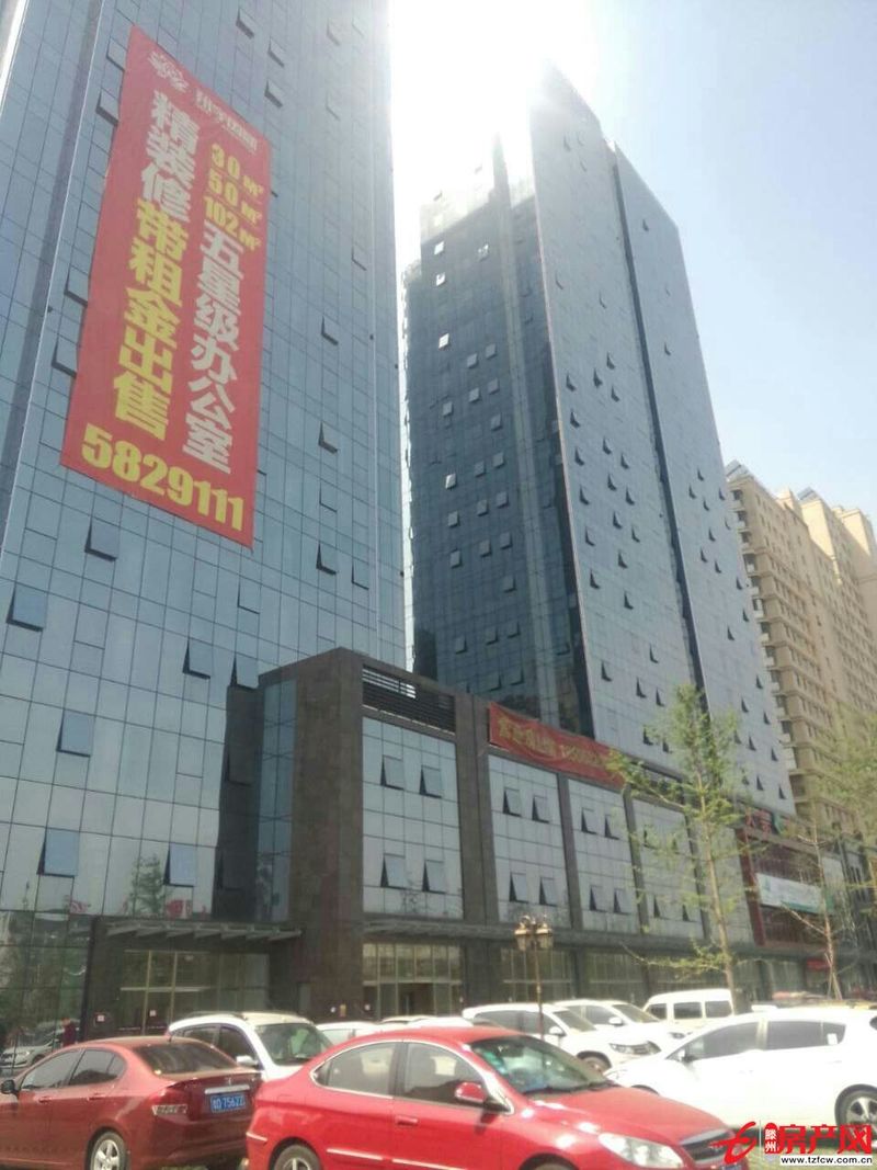 翔宇經典寫字樓（市政府對過）出租，可住可辦公可作培訓場所