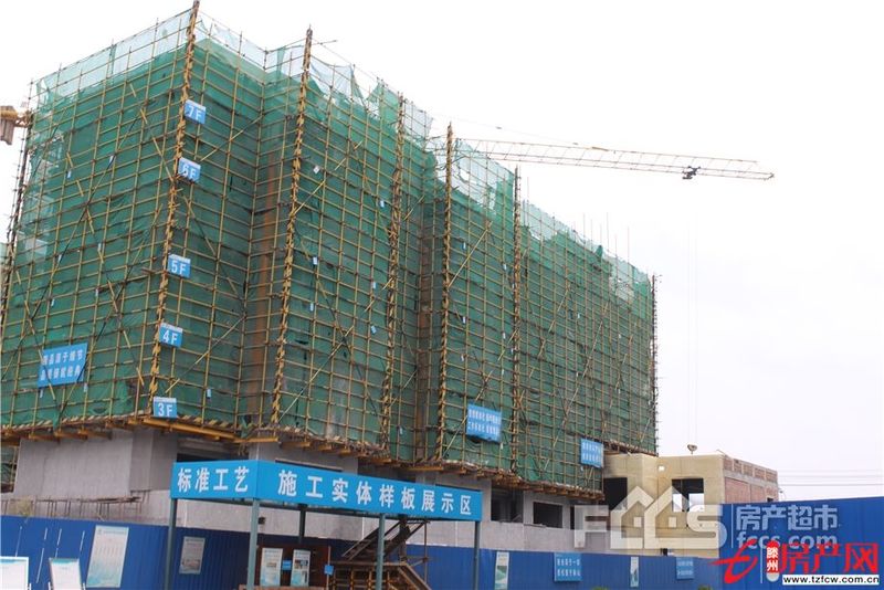 清水灣三室二廳，全款可押尾款，含儲