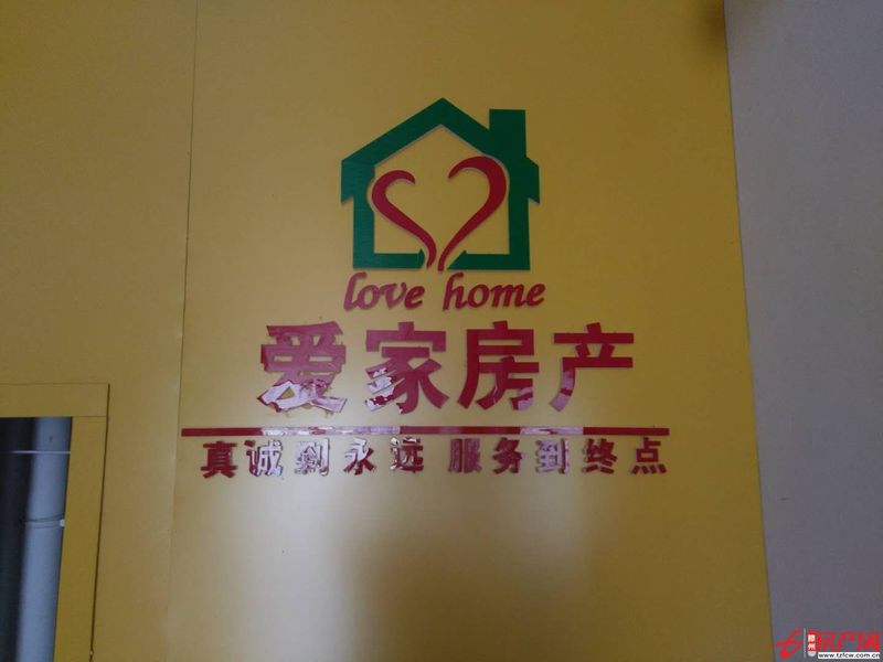 魯東小區，大三室，精裝修有暖氣、大儲藏室