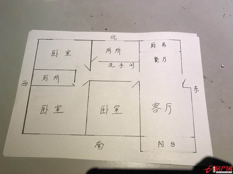 荊善南苑，多層住宅，獨(dú)立車庫