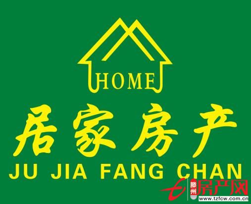 威尼斯沿河觀景房，包過戶，三室兩廳，可以貸款，送車位