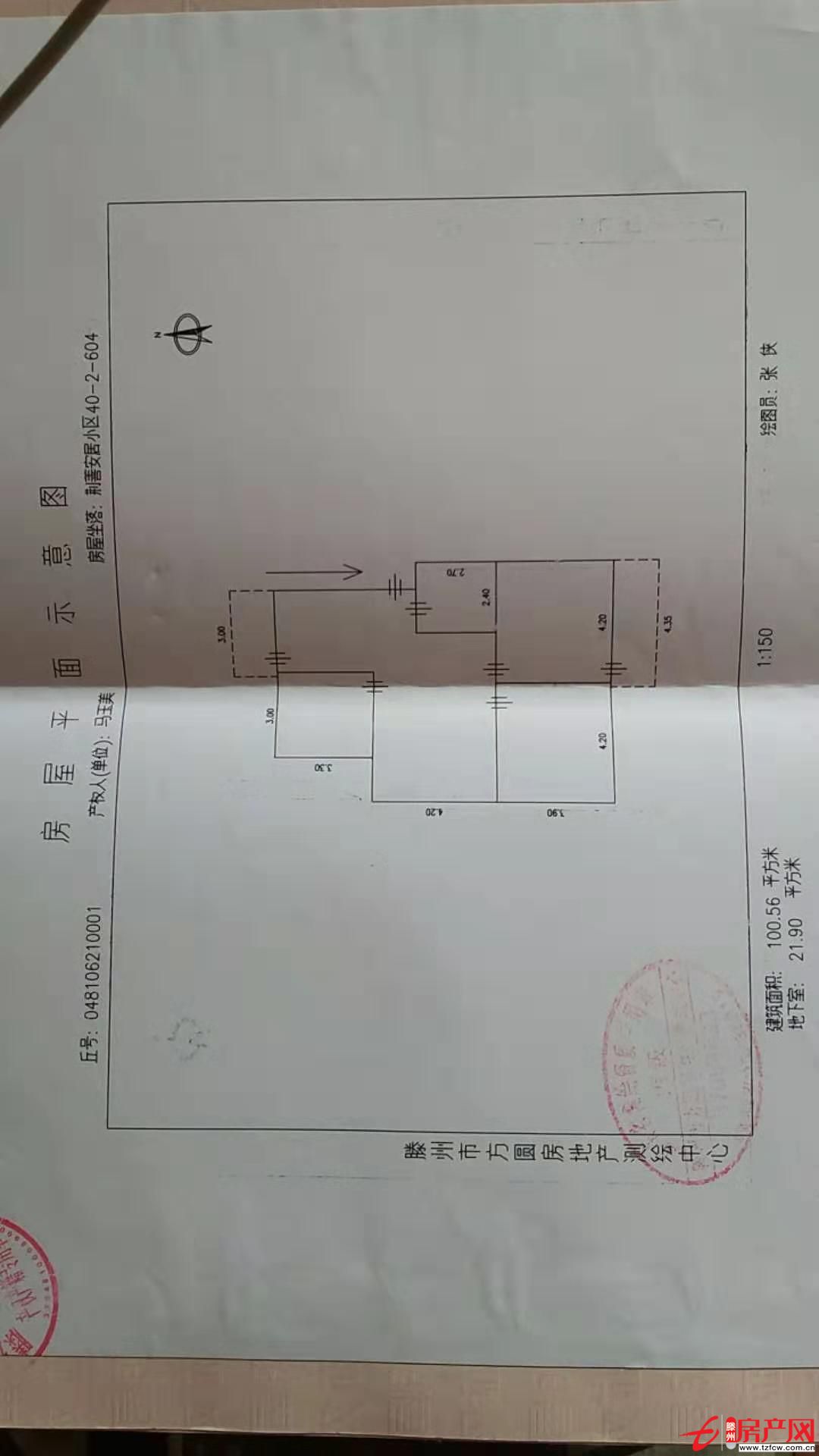 南北通透，陽光充裕，經(jīng)典三室二廳，學(xué)區(qū)房！