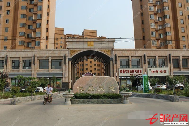 城南優品天地北門門面房低價出租