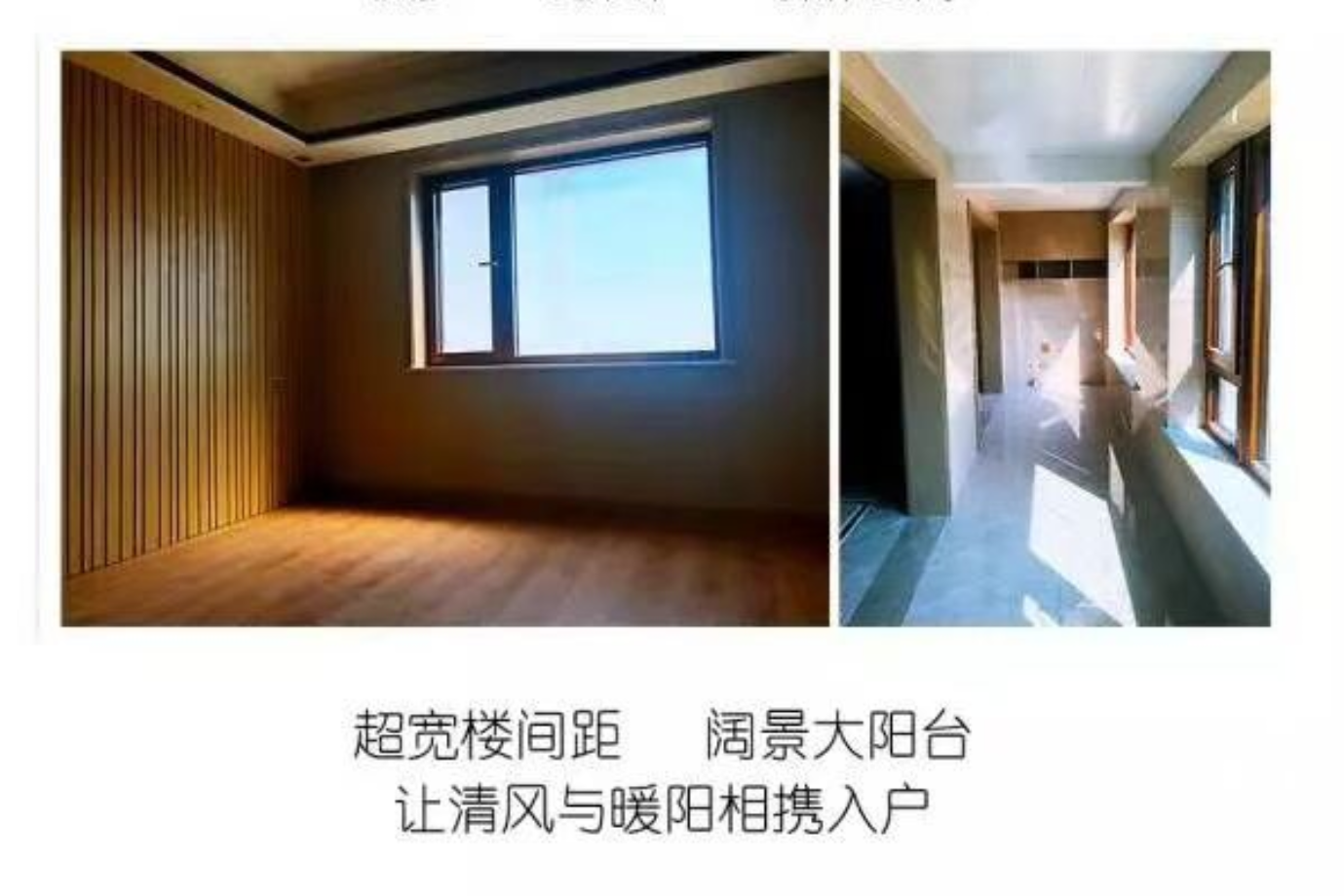 緹香郡被動式精裝，有優惠，含車位和儲藏室價格