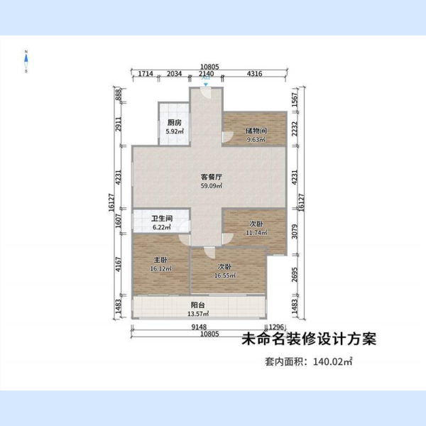 高層精裝修3室2廳1衛(wèi)140m2127萬元送地上儲(chǔ)藏室
