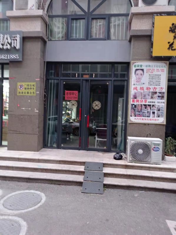 涵翠苑！沿街商鋪！位置優(yōu)越！
