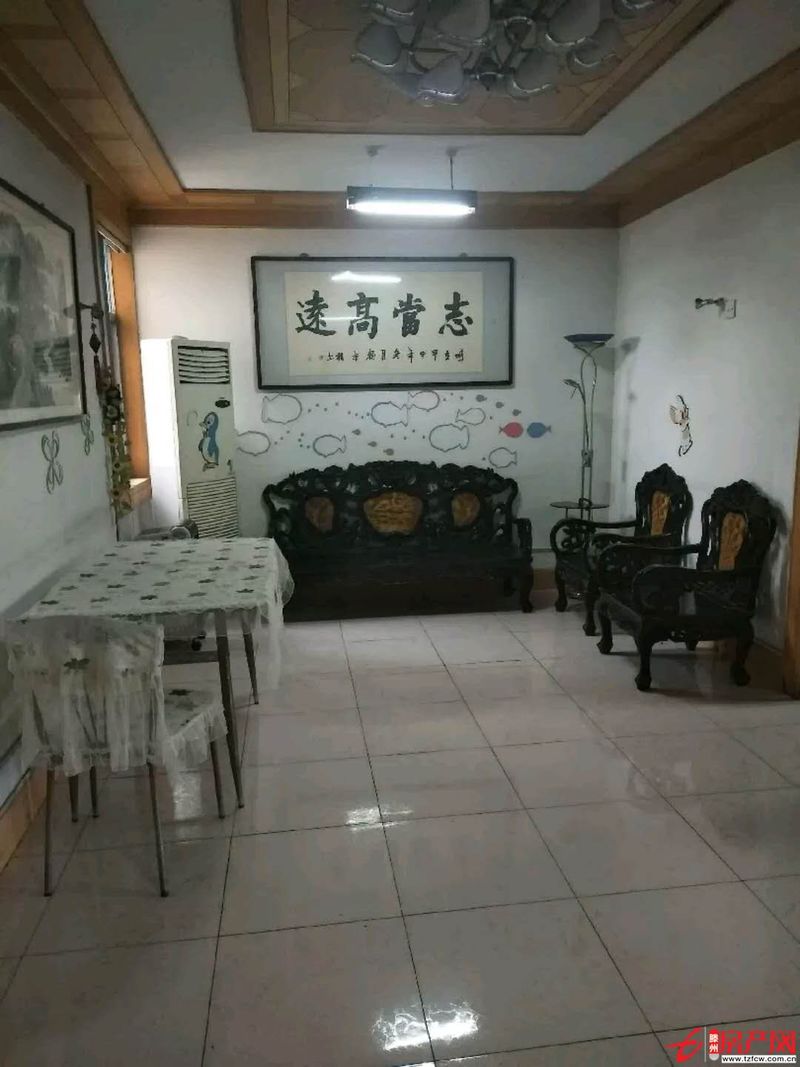 精裝修3室1廳1衛85m20萬元