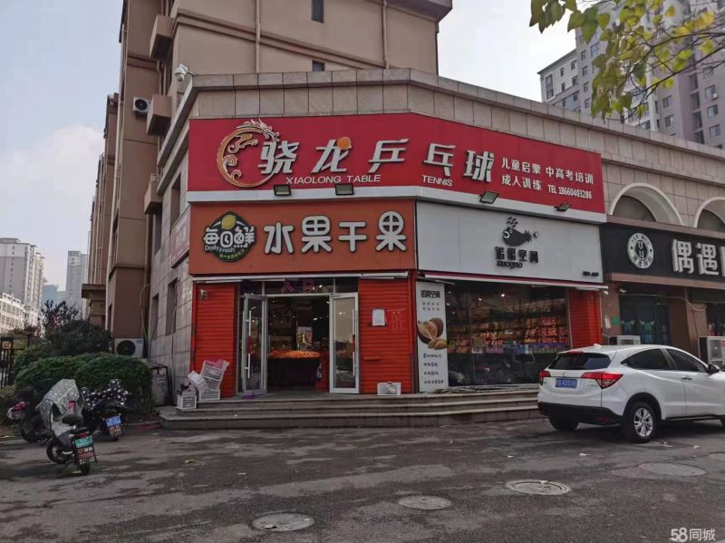 新上！急售好房，1室0廳0衛(wèi)382m2精裝修。