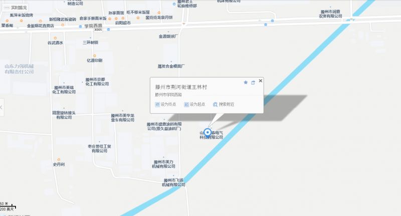 學院西路三畝多土地出租,有辦公室，水，三相電齊全。