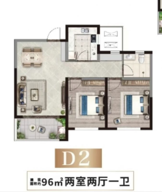 毛坯2室2廳1衛96m275萬元