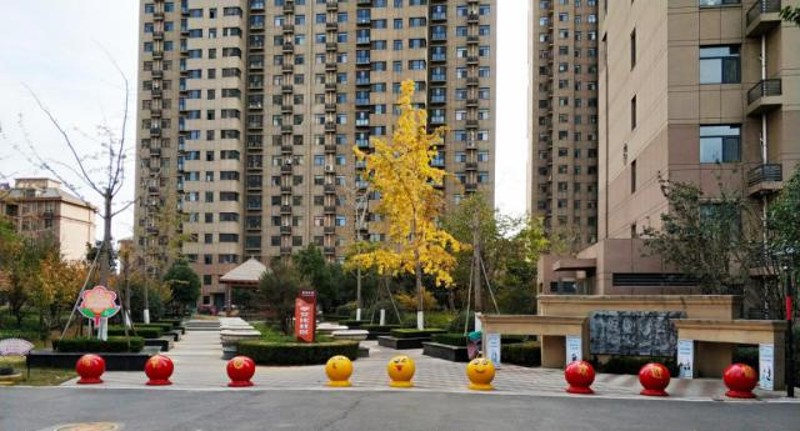 城建清華園